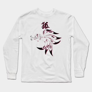 kitsune white Long Sleeve T-Shirt